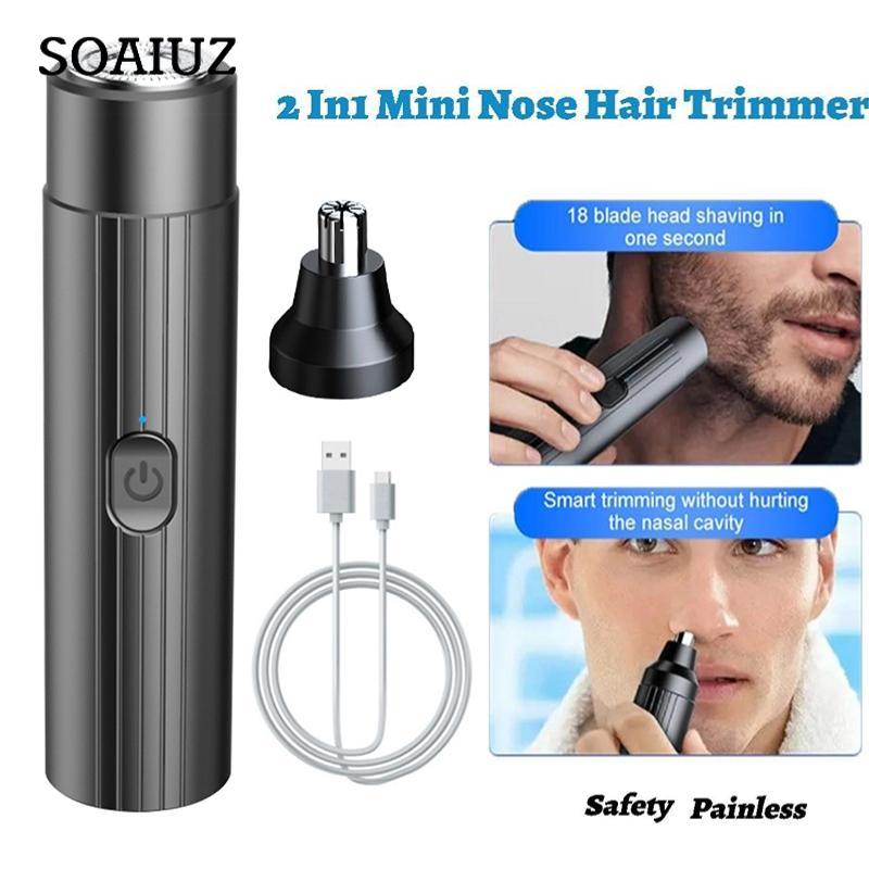2 в 1 электрический триммер для волос в носу — фото 3
