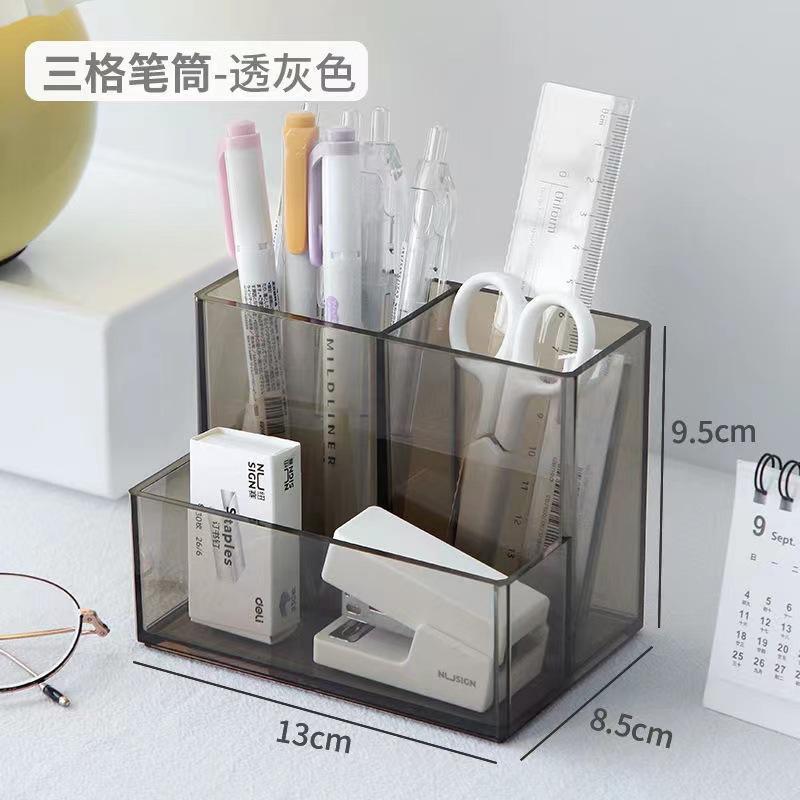 Simple Minimalist Transparent Acrylic Three Grids Desktop Pen Holder Storage Organizer