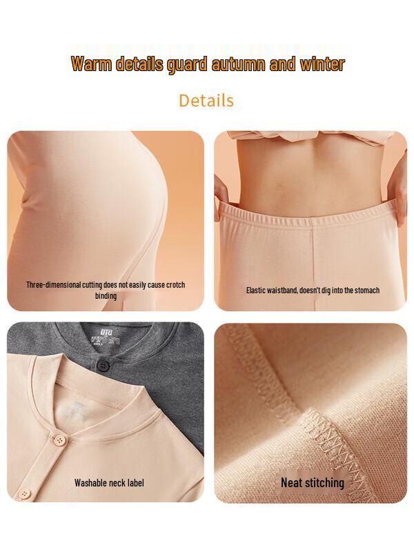 Hengyuanxiang Women's 10A Antibacterial Pure Cotton Thermal Cardigan Set