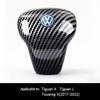 Volkswagen Gear Stick Cover Car Shift Lever Carbon Fibre Shell For VW Golf Polo GTI Tiguan R-Line Passat Variant Jetta Tirevalve