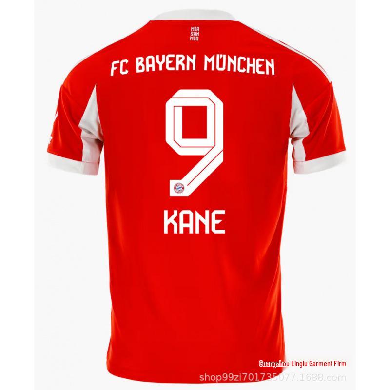 2526 Bayern Heim-Fanshirt: Kane 13, Müller 25, Sané - Champions League Kurzarm-Trikot XL
