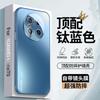 Applicable To Huawei Mate11 Mobile Phone Case New 11Pro + 11RS Protective Case Metal Lens All-inclusive Anti-drop Matte