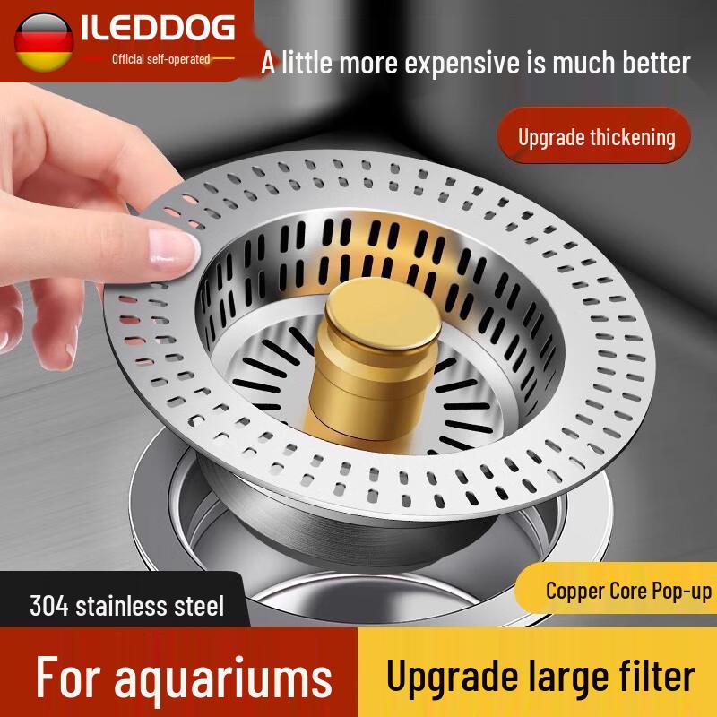 iLeddog German 304 Stainless Steel Kitchen Sink Strainer German Craftsmanship, 20-Year Warranty
