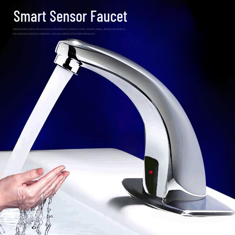 Automatic Sensor Hot & Cold Basin Faucet