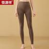 Hengyuanxiang Men's Thickened Wool Thermal Fleece-Lined Trousers