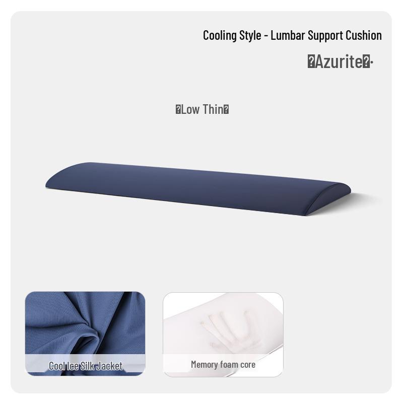 Подушка для поясничной поддержки для облегчения боли в спине и для спящих на боку Medium 4820cm 1690₽