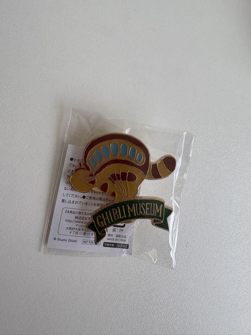 

[USED] Ghibli Park Toshio Suzuki and Ghibli Exhibition Aichi - First come, first served Catbus pin badge