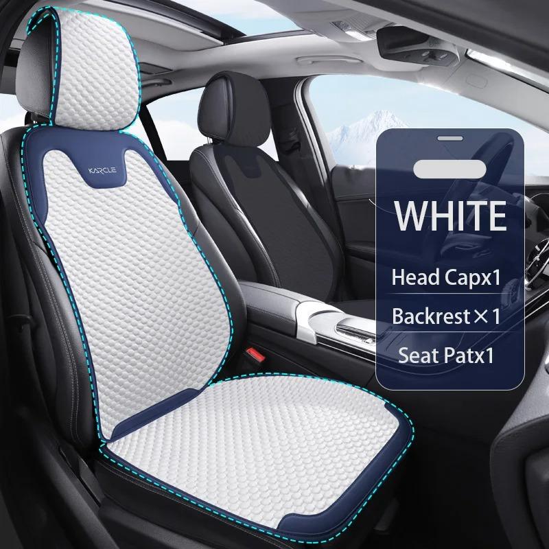 Ice Silk Car Seat Cover Luxury Cooling Auto Cushion Universal Vehicle Chair Protector Washable Car Chair Cover Fit Four Seasons