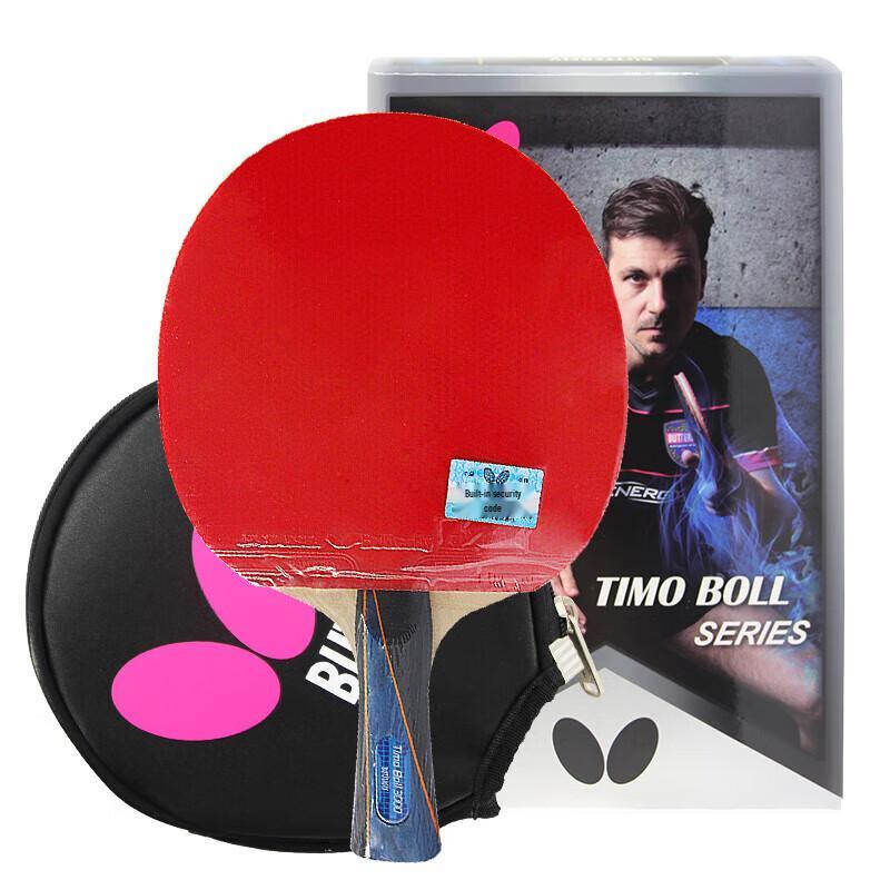 Настольная ракетка BUTTERFLY Boll 3000