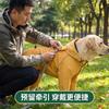 Full Coverage Waterproof Dog Raincoat Large Medium Breeds Outdoor Use All Season