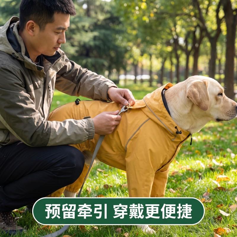 Full Coverage Waterproof Dog Raincoat Large Medium Breeds Outdoor Use All Season