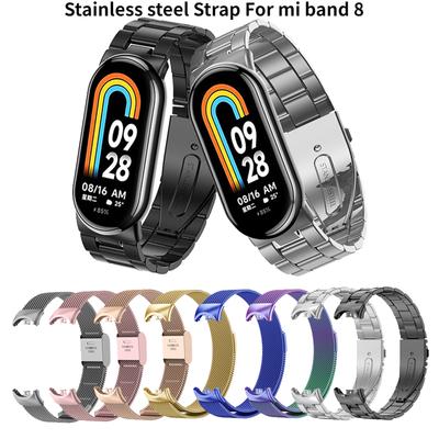 Metal Watchband for Xiaomi Band 8 6 5 4 3 Strap Stainless Steel Bracelet Replacement Wristband for Mi Band 3 4 5 6 8 Strap Accessories