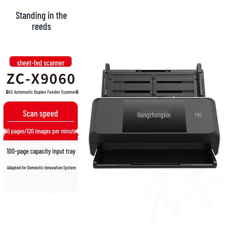 

Zhongchu ZC-X9060 A3 Automatic Duplex Document Scanner CN plug (adapter included)
