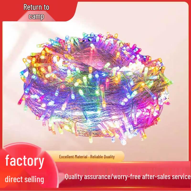 

Plug-in Holiday Tree String Lights