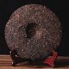 2006 Fuhai 7576 Ripe Puer Tea Old Tree Shu Pu-erh Tea Aged Cake 357g