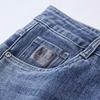 Pierre Cardin Men's All-Season Loose Fit Straight-Leg Jeans