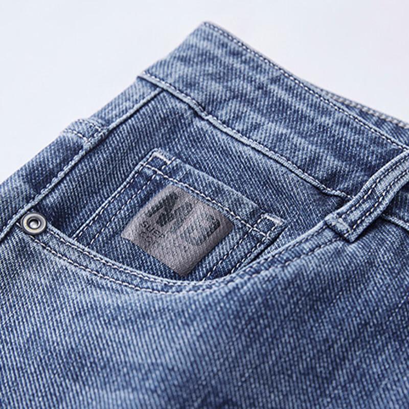 Pierre Cardin Men's All-Season Loose Fit Straight-Leg Jeans