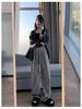 Striped Woolen Drawstring Wide-Leg Pants for Women – High Waist Black & White, Petite 150, XS, Autumn/Winter Casual.