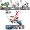 Educational Abs Plastic Building Blocks Airplane Model Great For Boys And Kids