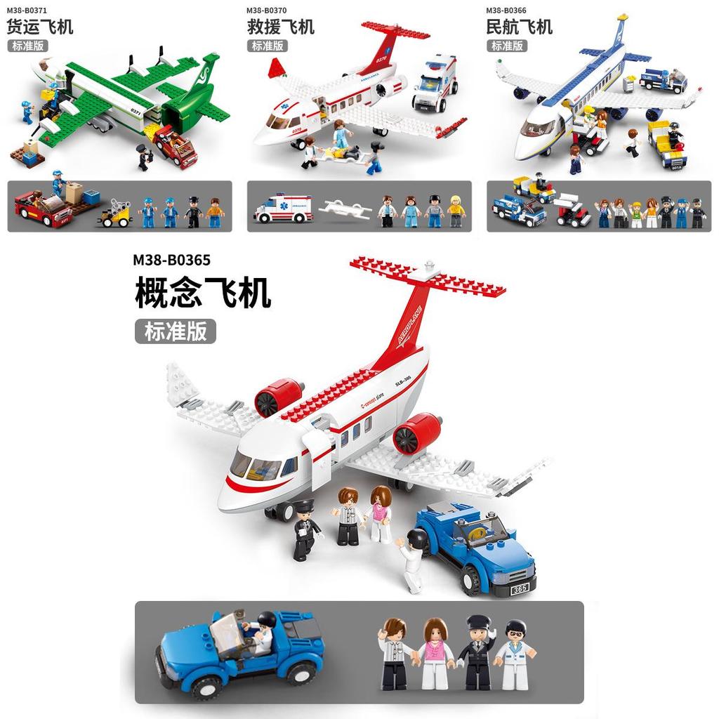Educational Abs Plastic Building Blocks Airplane Model Great For Boys And Kids