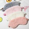 Sleeping Mask Sleeping Blindfold Soft Plush Eye Masks Cute Eye Cover Band Shade Rest Eyepatch Nap Health Eye Cover