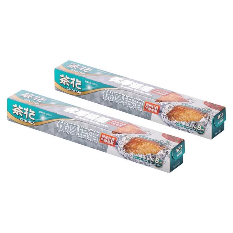 CHAHUA Heavy-Duty Aluminum Foil for Air Fryers and Ovens