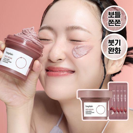 BEPLAIN Red Bean Collagen Pack-to-Foam Cleanser 100ml Special Offer (+5ml*4ea)