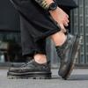 Large Size Round Toe Leather Shoes Men's Thick Soled Fashionable Low Top Casual Shoes