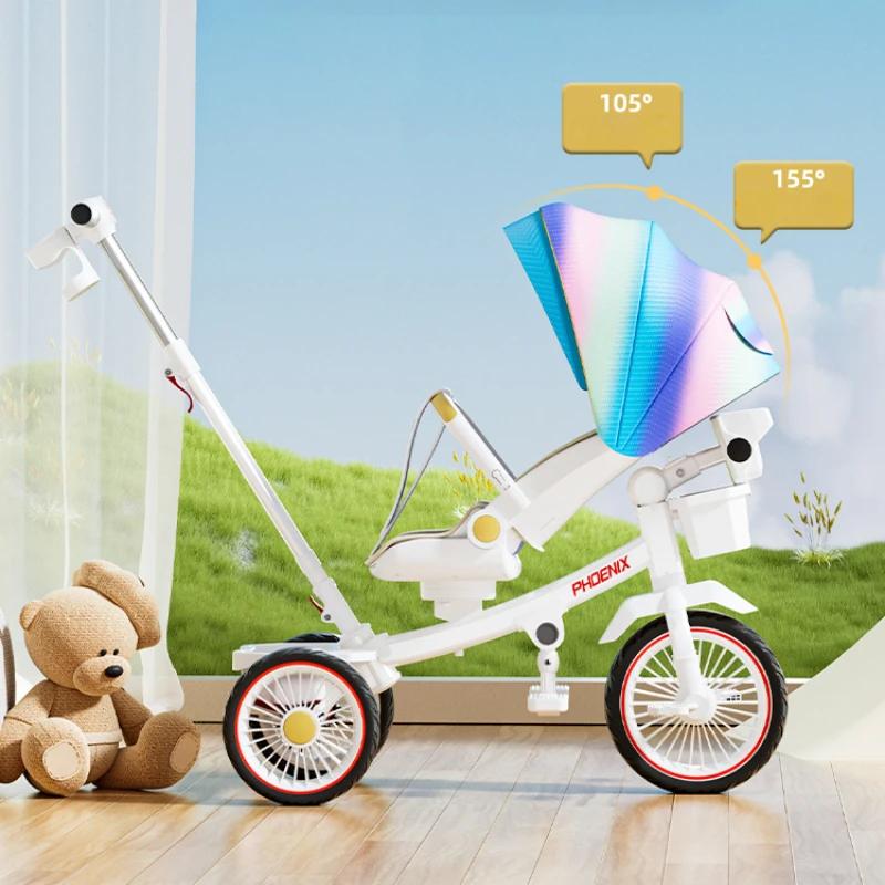 Pushable And Rideable Children'S Tricycle Multifunctional Stroller Lightweight Travel Pram Children'S Riding