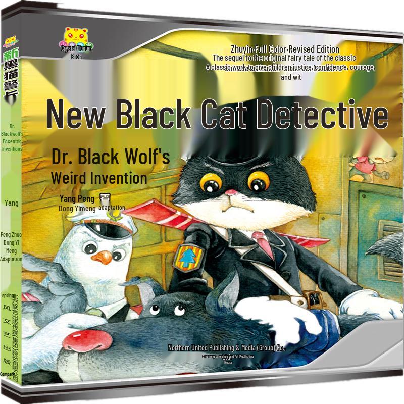 New Black Cat Sheriff: Dr. Black Wolf s Peculiar Invention