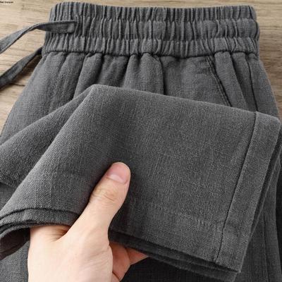 Ανδρικό-Γυναικείο Μοκέ Γκρι Βαμβακο-Λινο Διαπνέον Καλοκαιρινό Παντελόνι