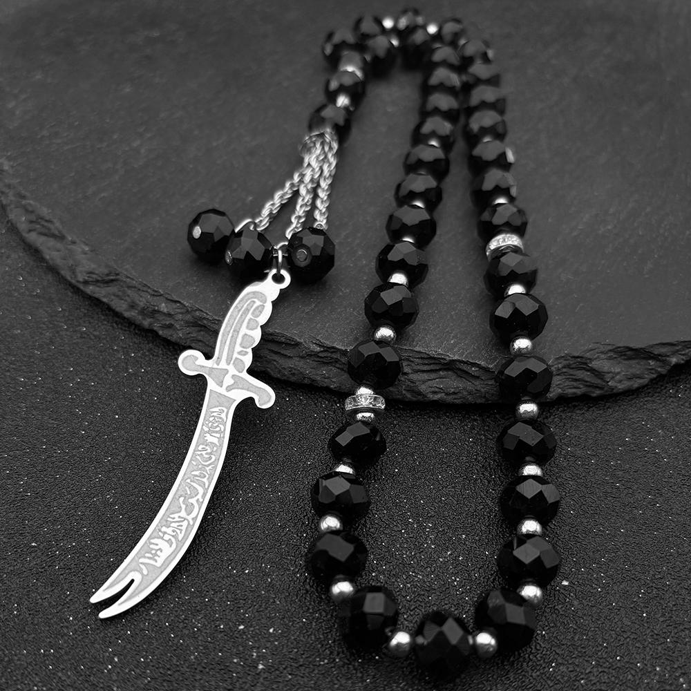 Collar con Cadena de Acero Inoxidable para Hombre, Espada Zulfiqar del Imán Ali Árabe, Cuchillo Musulmán Islam, Joyería de Accesorios Islámicos N558S01