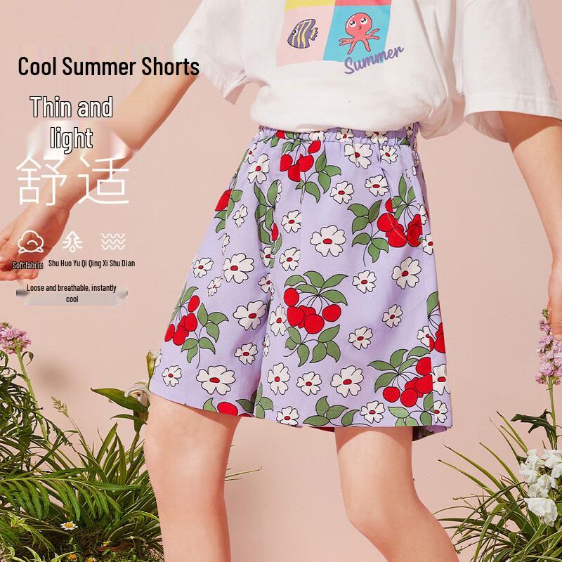 ABC KIDS Girls Summer Fashion Big Floral Running Shorts 120