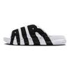 Nike Air More Uptempo Slide Białe Czarne Czerwone Unisex Trampki Varsity-Red FB7818-100