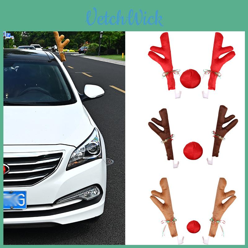 Stylish Car Decoration Reindeer Antlers Set Ornaments For Xmas Gift
