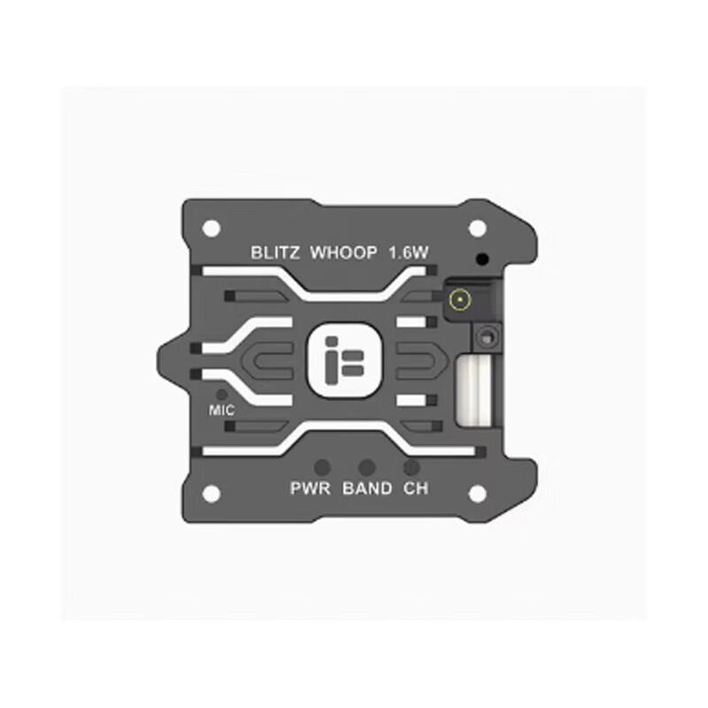 

IFLIGHT BLITZ Whoop 5.8G 1.6W VTX Video Transmission Module (CN version)