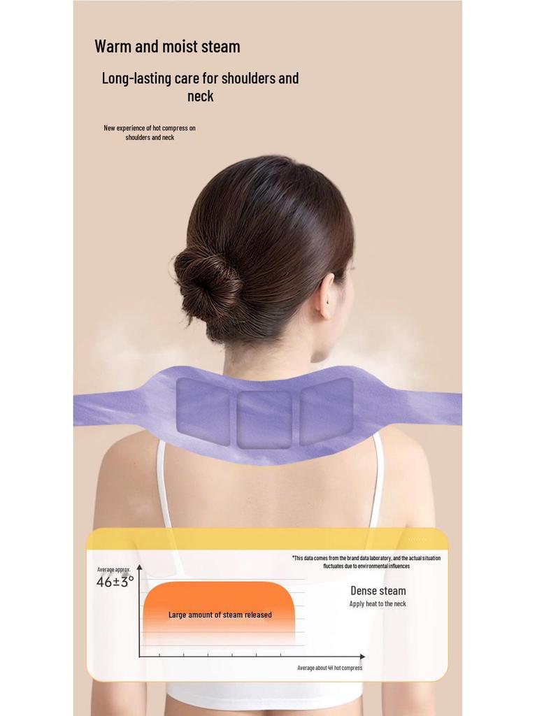 Mugwort Self-Heating Moxibustion Waist and Stomach Warming Patch