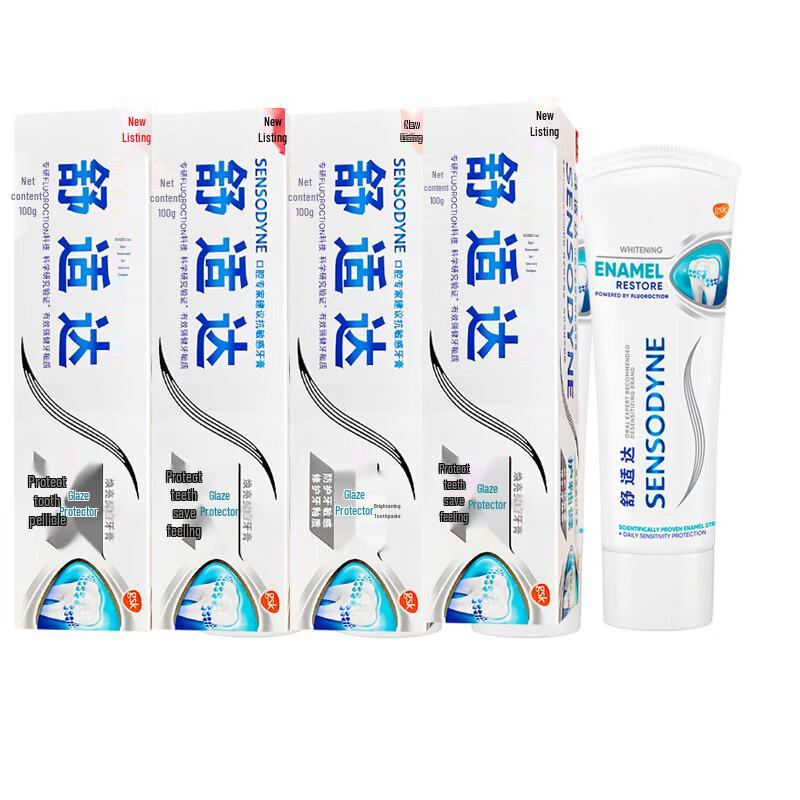 Sensodyne Enamel Repair & Whitening Toothpaste (Cool Mint, 4x100g)