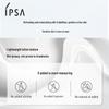 IPSA Daily Sunscreen Emulsion