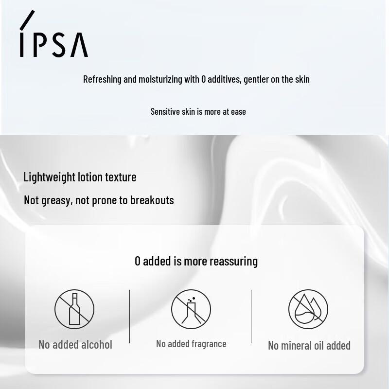 IPSA Daily Sunscreen Emulsion