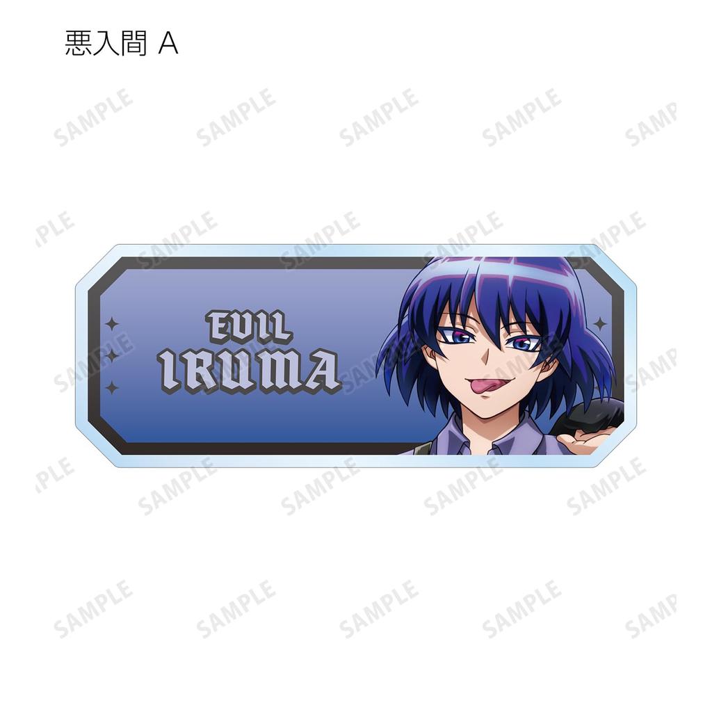Welcome to Demon Original Illustration Black Coordinate Trading Acrylic Nameplates Box of 12 School! Iruma-kun Ver.