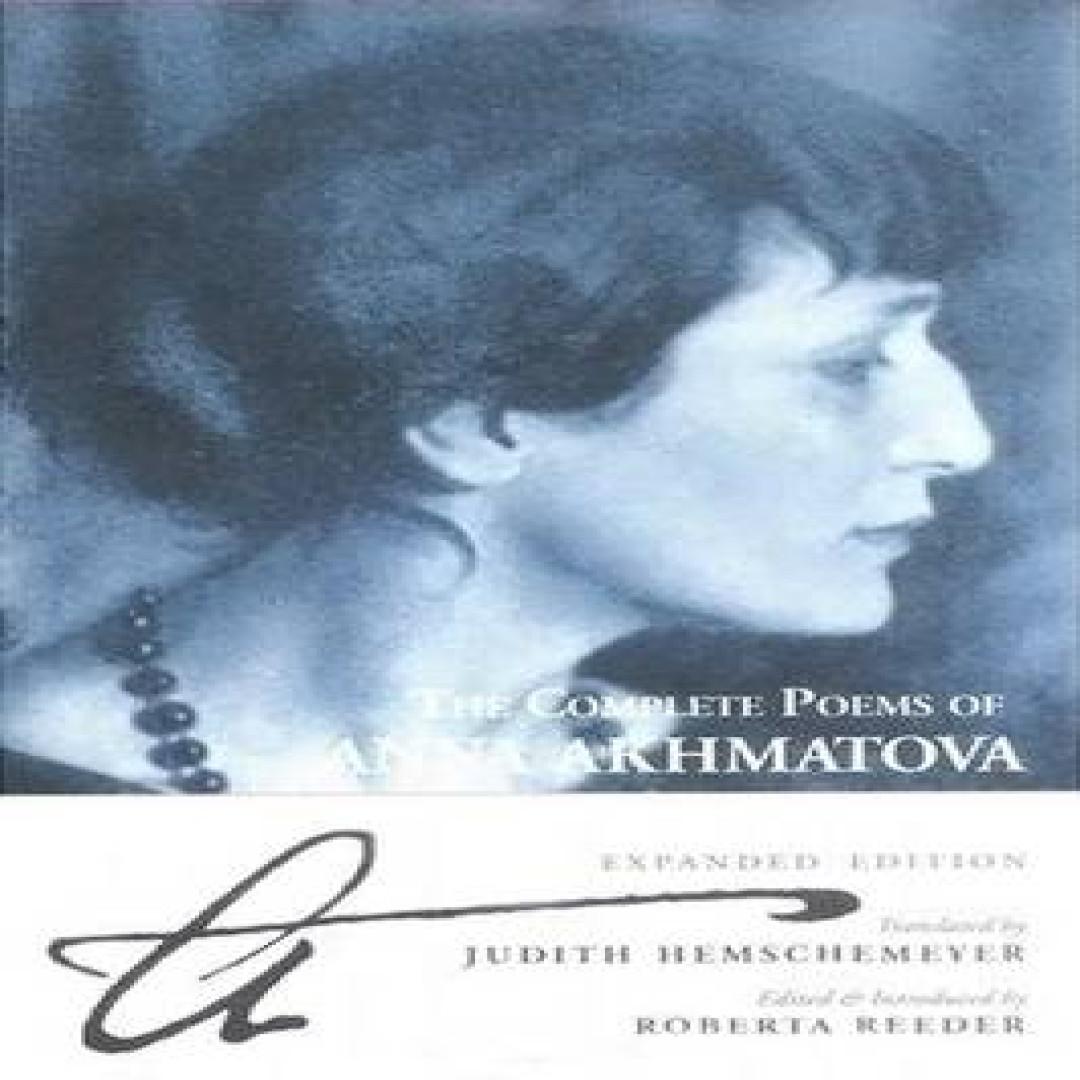 Die vollständigen Gedichte von Anna Achmatowa von Anna Achmatowa Taschenbuch 9780862417161