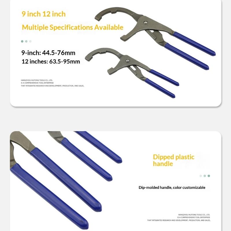 Professional Oil Filter Tool Steel Construction Nonslip Handle Universal For Various Filter Size Easy Storage