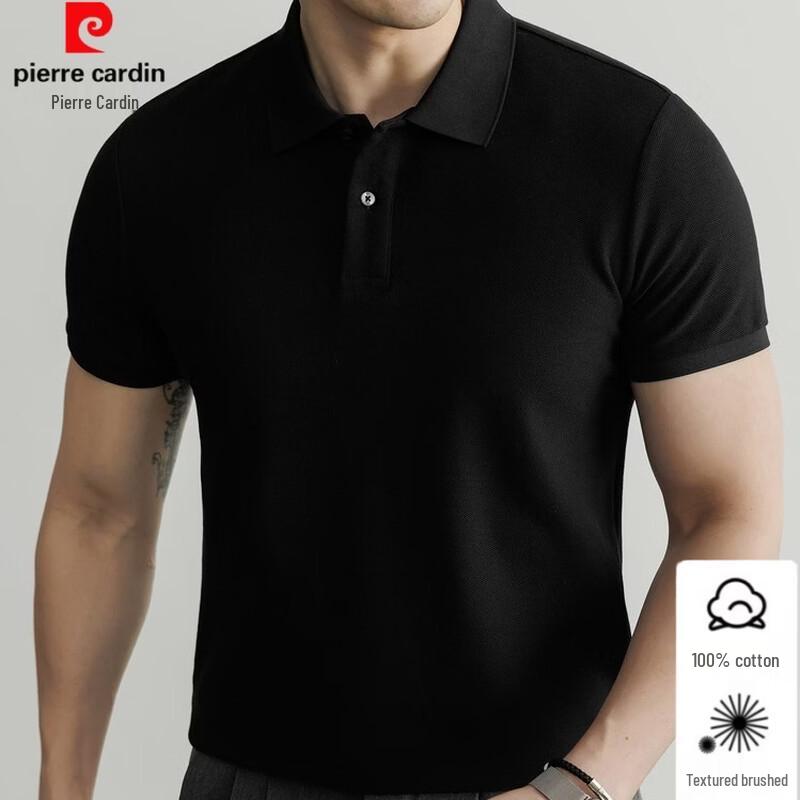 Pierre Cardin Men's Pure Cotton Business Casual Polo Shirt