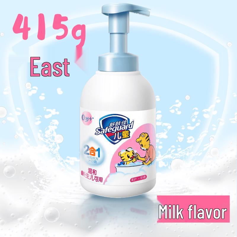 

Safeguard Kids 2-in-1 Gentle Cleansing & Moisturizing Body Wash