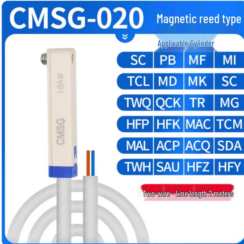 

AVADENC MSG-20 Magnetic Sensor Switch