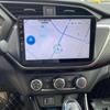 Bluebird Central Control Screen for 16-21 Models: Android Smart Navigation & HD Reversing Camera