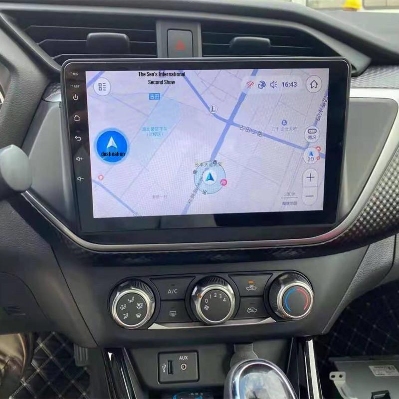 Bluebird Central Control Screen for 16-21 Models: Android Smart Navigation & HD Reversing Camera