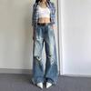 Comfortable Washed Big Yards Broken Holes Wide-legged Jeans Years High-waisted Skinny Old Loose Dragged Trousers Jeans for Women Long Denim Pants
