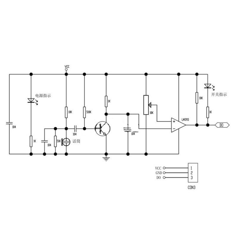 1/5/10pcs Microphone Head Sound Intensity Voice Switch Sensor Module For Arduino
